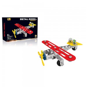 Joc constructii metal, Avion, 70 piese X640-1 15.966387