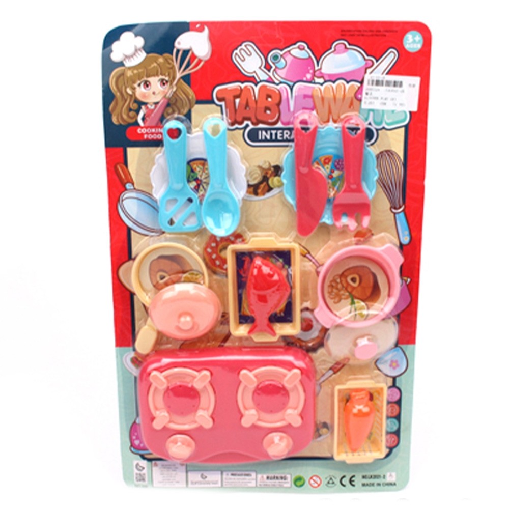Play set bucatarie, pe blister LK2021-2B 16.806723