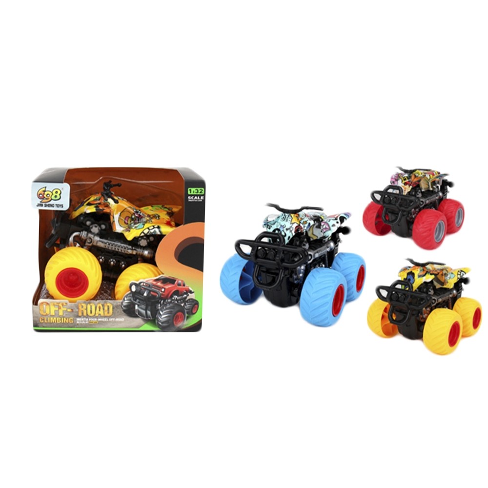 ATV cu frictiune JS45A 24.369748