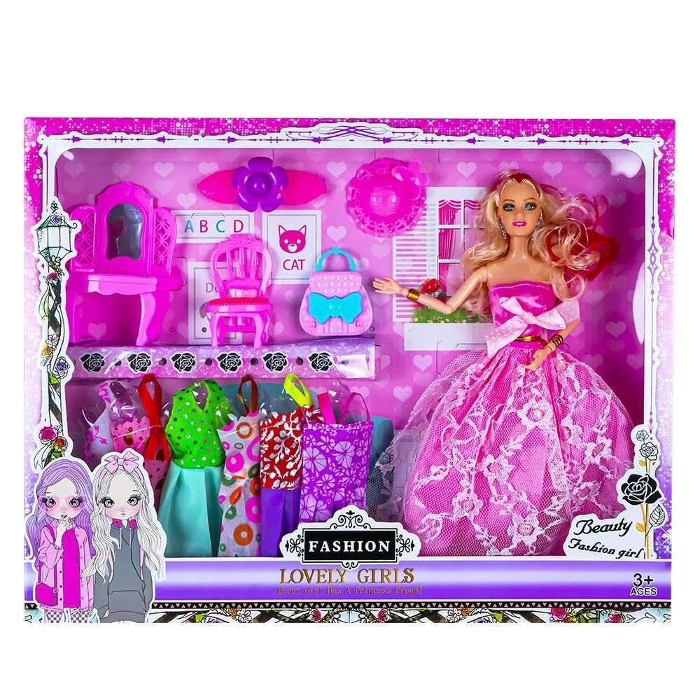 Papusa cu garderoba + accesorii frumusete RX977B-5 46.218487