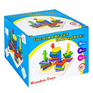 Joc educativ de potrivire, din lemn BX-167 63.865546