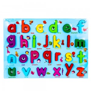 Puzzle din lemn, incastru, Litere minuscule 688-12 30.252101