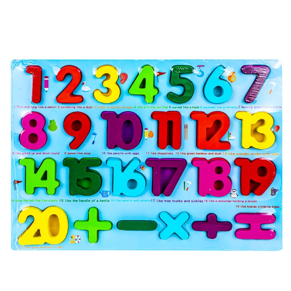 Puzzle din lemn, incastru, Numere 688-9 30.252101