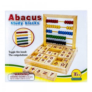 Socotitoare din lemn + cuburi BX-150 49.579832