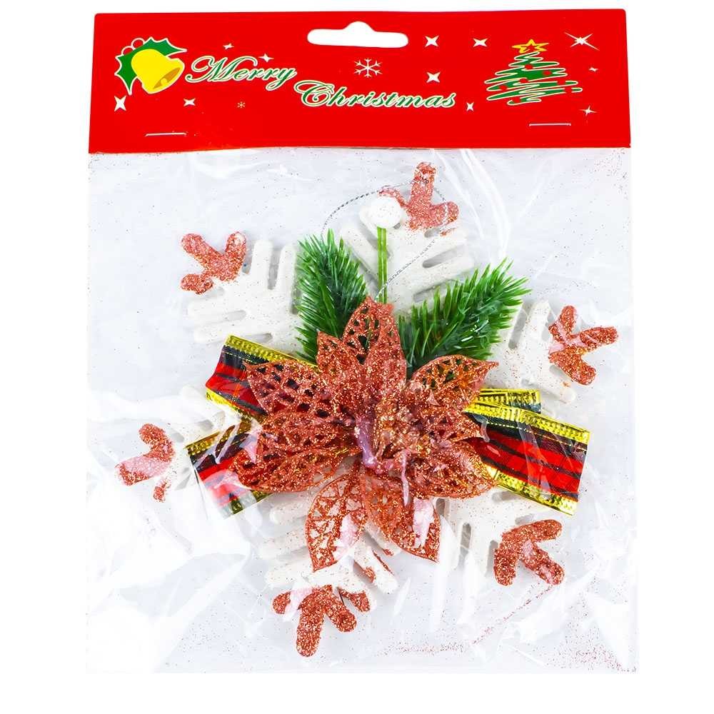 Ornament Craciun, Fulg de nea, 14.5 cm, 1 buc/set ZD-3063 7.563025