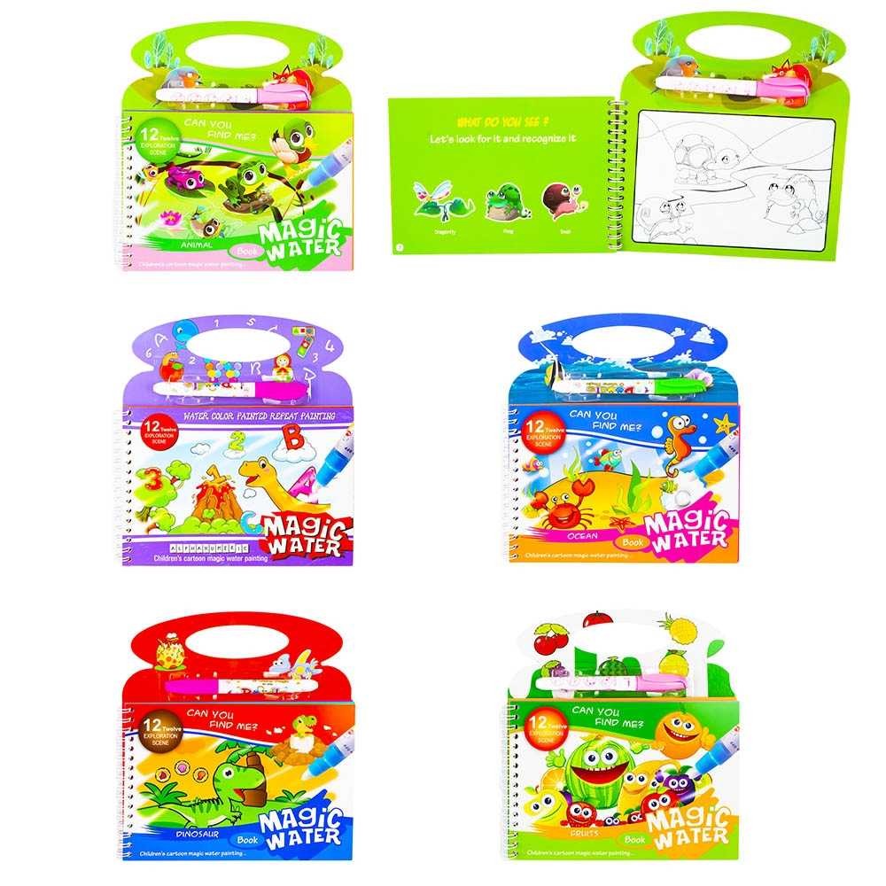 Carte de colorat, Picteaza cu apa 825211 10.084034