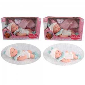 Bebelus cu accesorii AD7707-B10 80.672269