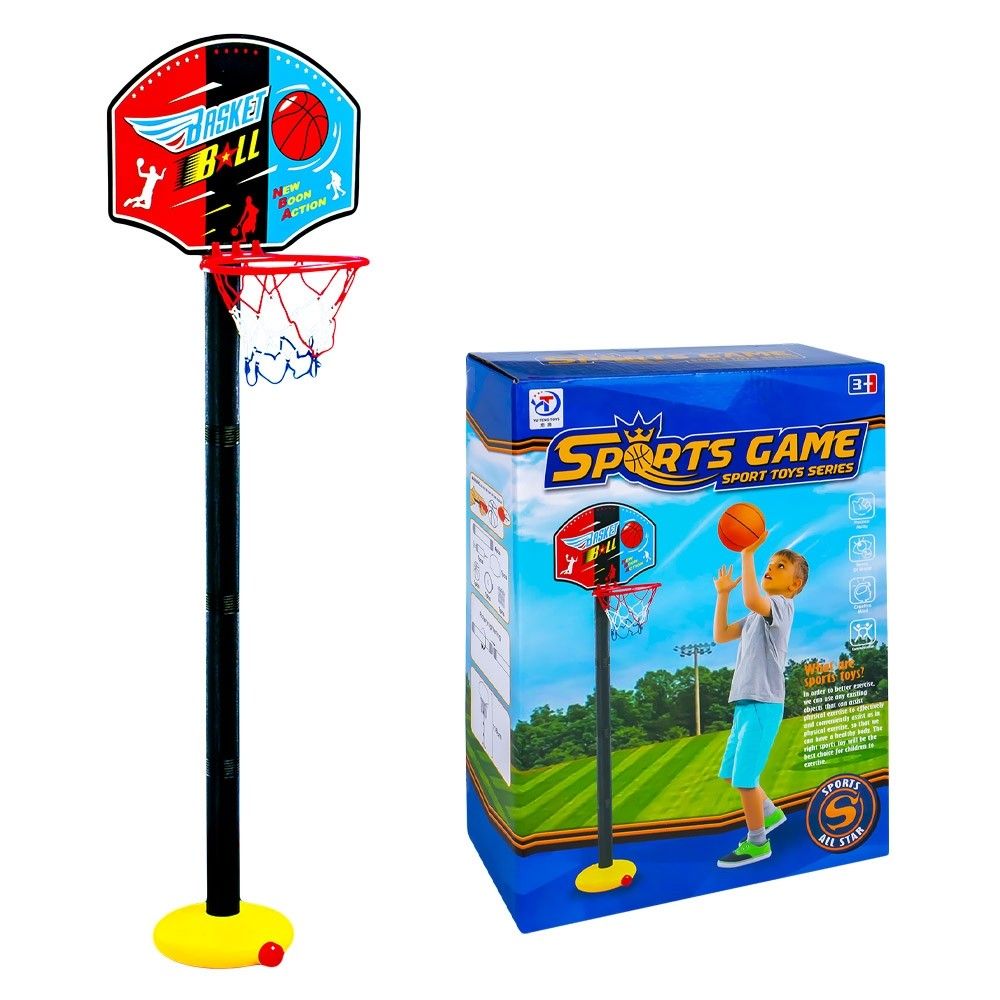 Cos baschet cu suport, H max: 118 cm YT3213Q 51.260504