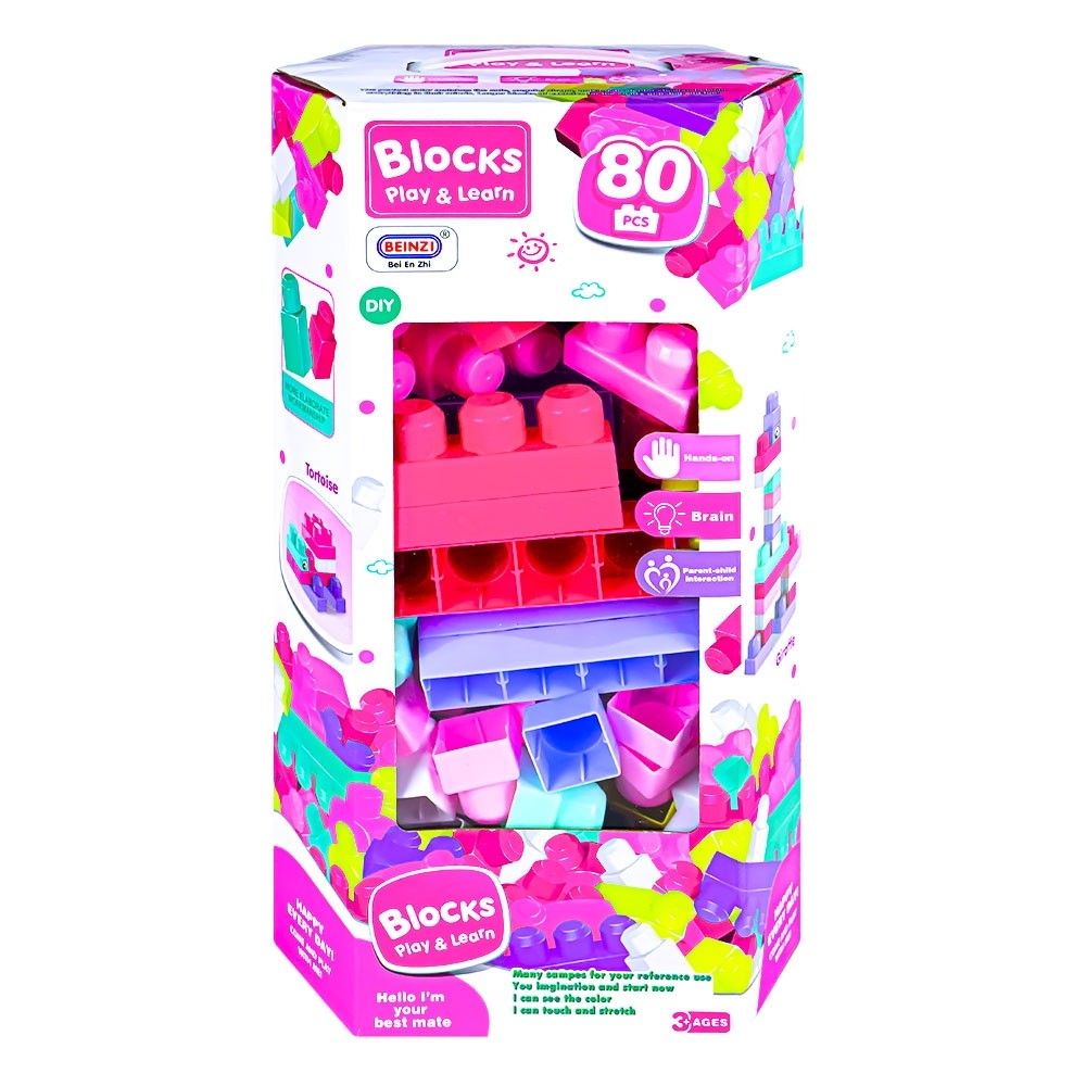 Cuburi constructii JUMBO, 80 piese/cutie 6668-8 66.386555