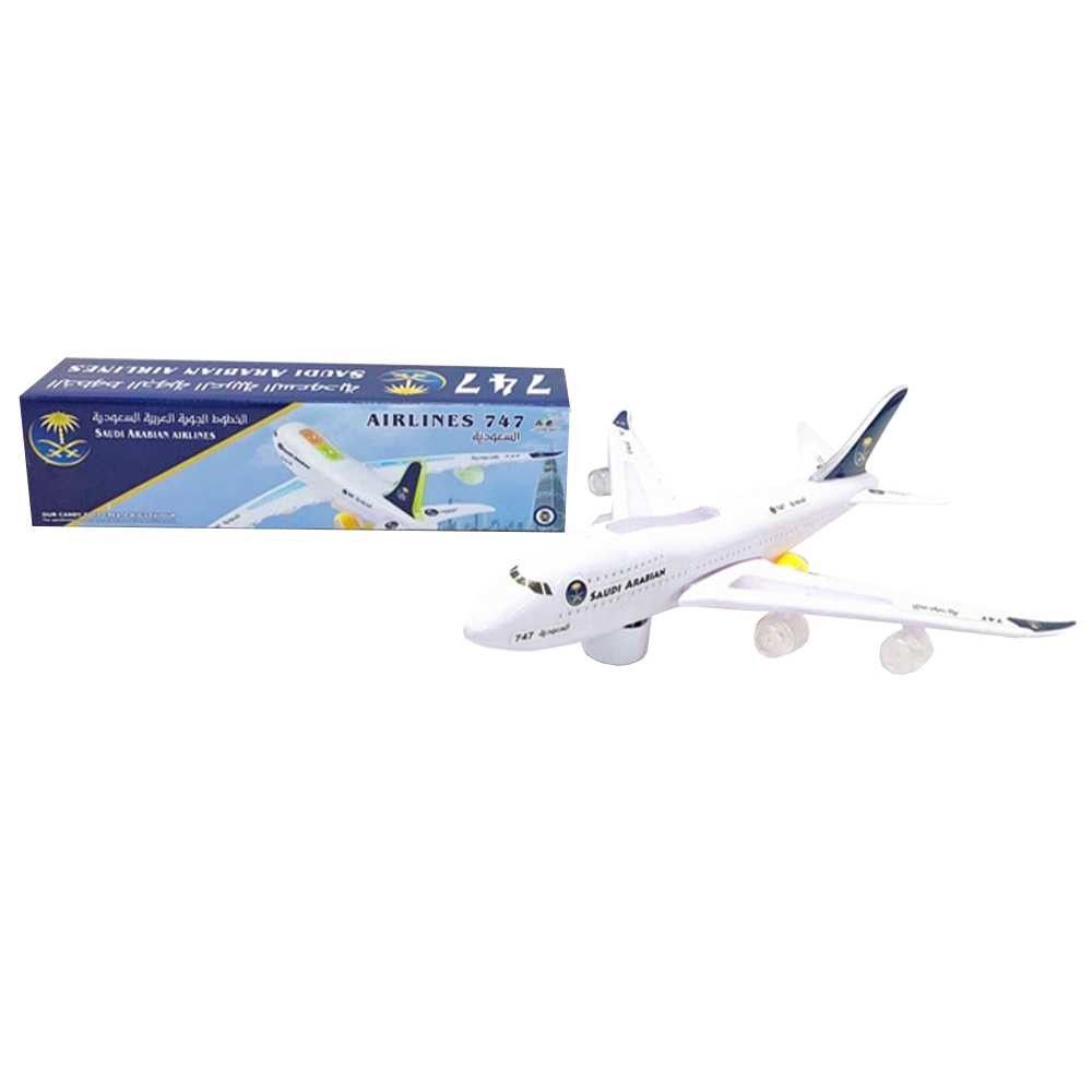 Avion cu baterii 747-300SD 34.453782