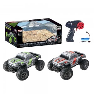 Jeep cu RC 9040-6F 142.016807