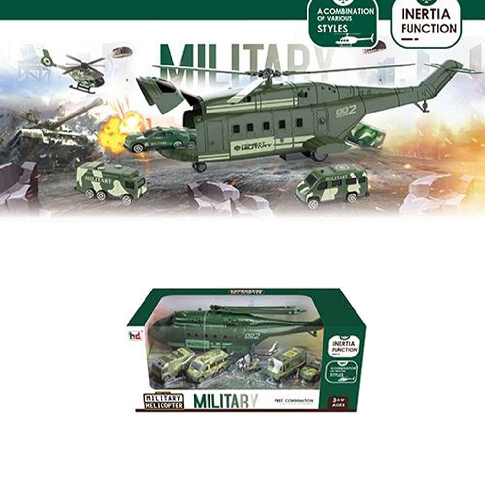 Play set armata 1619-5 44.537815