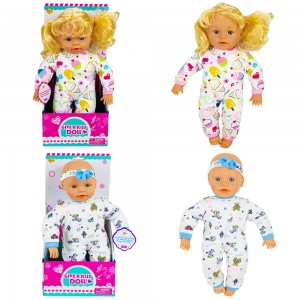 Papusa care da pupici 5100AB 100