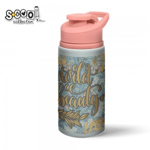 Sticla apa, aluminiu, Wild Beauty, 500ml - S-COOL SC1572 26.890756