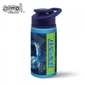 Sticla apa, aluminiu, Repeat, 500ml - S-COOL SC1571 26.890756